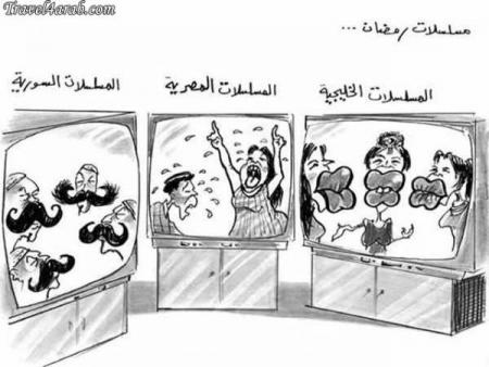 rien bidoun ta3li9